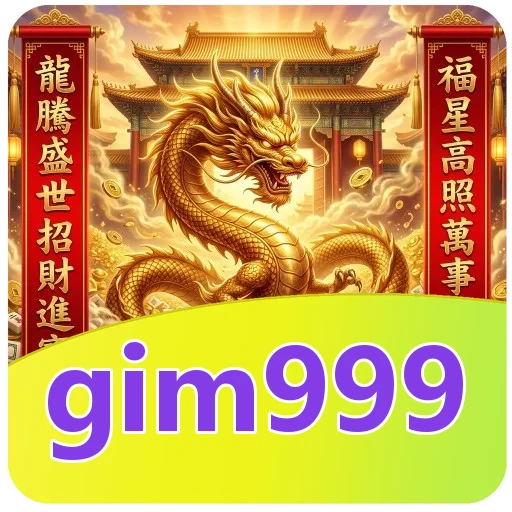 Verifikasi berkas gim999